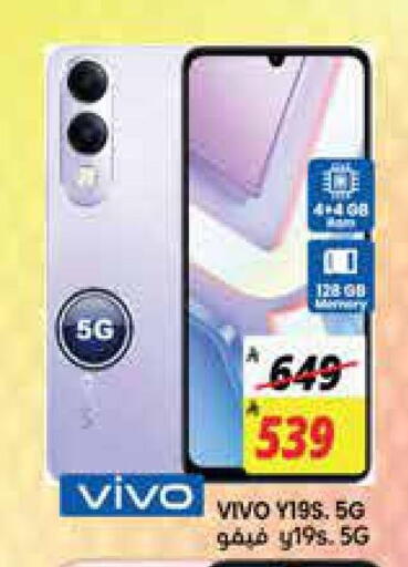 available at City Flower in KSA, Saudi Arabia, Saudi - Jubail