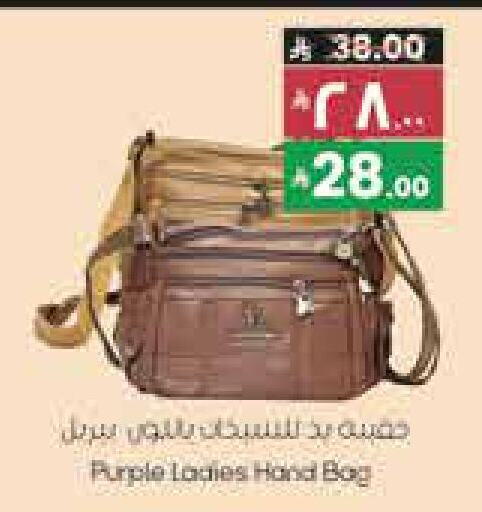 available at City Flower in KSA, Saudi Arabia, Saudi - Jubail