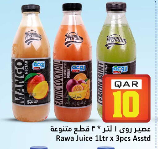 Mango Lemon Mint available at Dana Hypermarket in Qatar - Al-Shahaniya