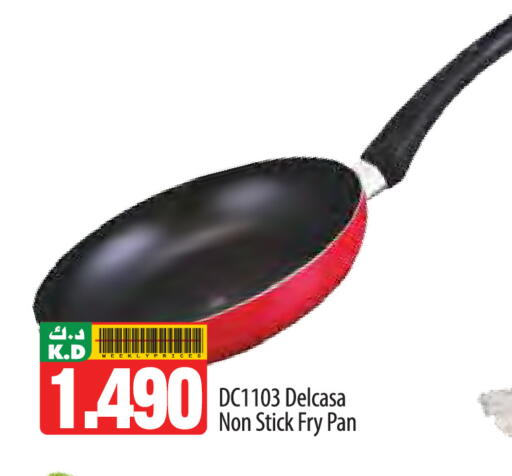 Mango available at Mango Hypermarket  in Kuwait - Jahra Governorate