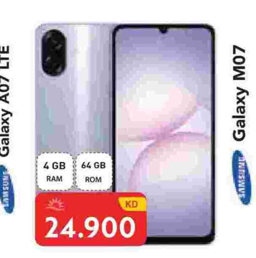 available at Grand Hyper in Kuwait - Kuwait City