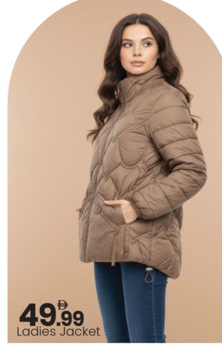 available at مارك & سيف in الإمارات العربية المتحدة , الامارات - أبو ظبي