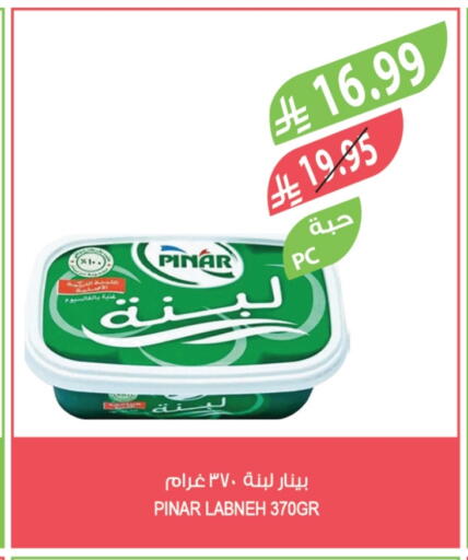 available at Farm  in KSA, Saudi Arabia, Saudi - Al Khobar