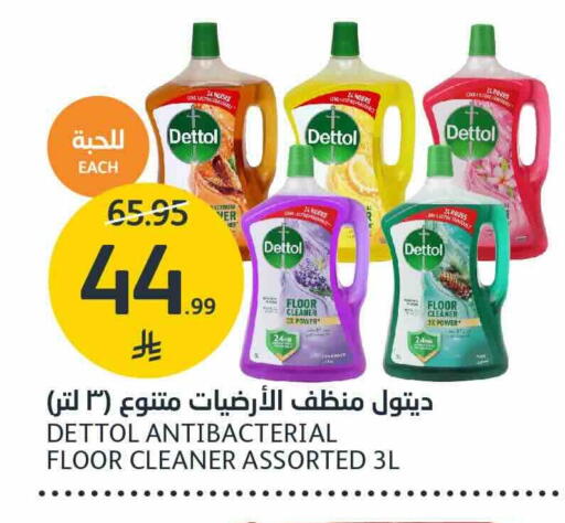 available at AlJazera Shopping Center in KSA, Saudi Arabia, Saudi - Riyadh