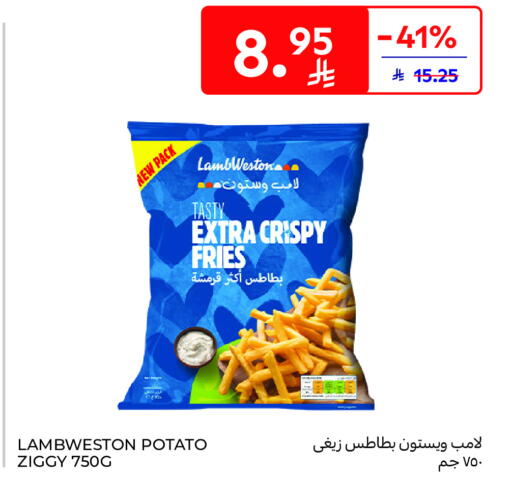 Potato available at Carrefour in KSA, Saudi Arabia, Saudi - Al Khobar