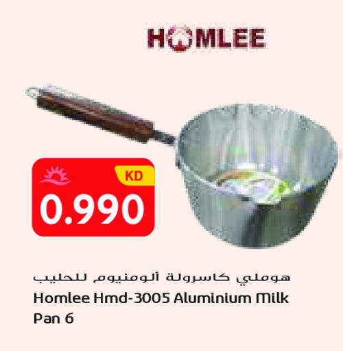 available at Grand Costo in Kuwait - Ahmadi Governorate