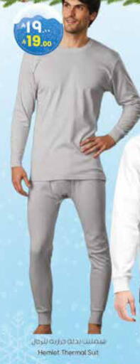 available at City Flower in KSA, Saudi Arabia, Saudi - Sakaka