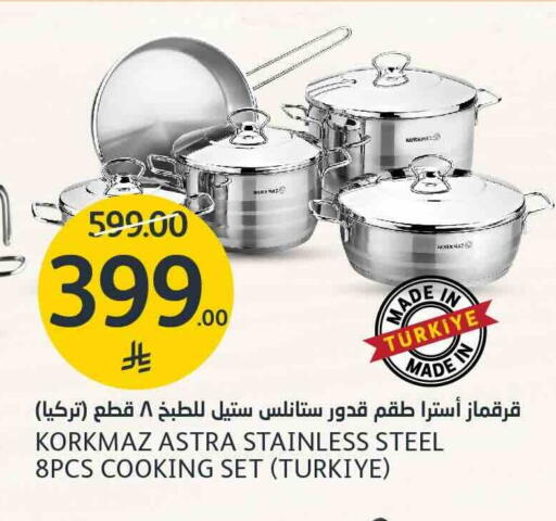 available at مركز الجزيرة للتسوق in مملكة العربية السعودية, السعودية, سعودية - الرياض