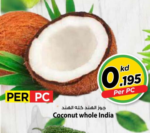 Coconut available at Mark & Save in Kuwait - Kuwait City