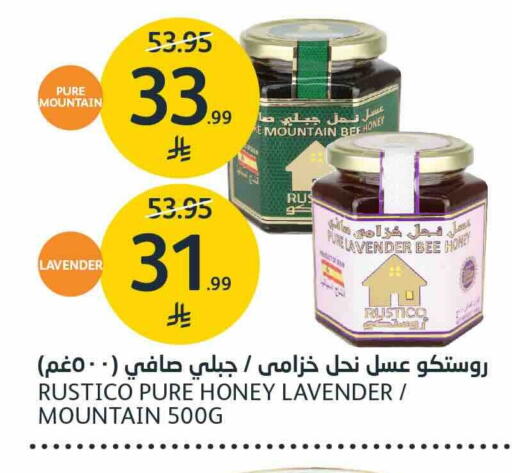 available at AlJazera Shopping Center in KSA, Saudi Arabia, Saudi - Riyadh