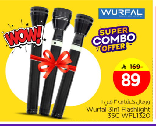 available at Nesto in KSA, Saudi Arabia, Saudi - Al Majmaah