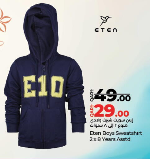 available at LuLu Hypermarket in Qatar - Umm Salal