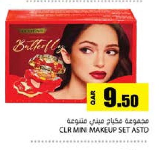 available at Grand Hypermarket in Qatar - Al Daayen
