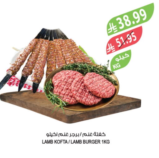 available at Farm  in KSA, Saudi Arabia, Saudi - Yanbu