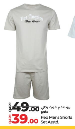 available at لولو هايبرماركت in قطر - الشمال