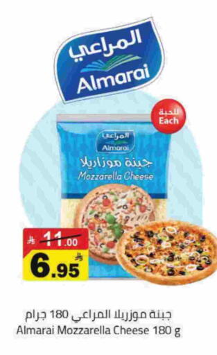 available at Hypermarket Stor in KSA, Saudi Arabia, Saudi - Buraidah
