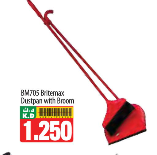 Mango available at مانجو هايبرماركت in الكويت - مدينة الكويت