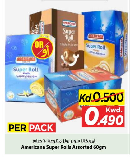 available at Mark & Save in Kuwait - Kuwait City