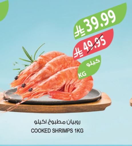 available at Farm  in KSA, Saudi Arabia, Saudi - Sakaka