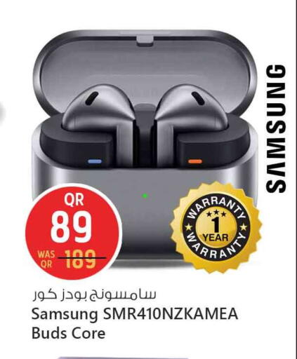 available at سفاري هايبر ماركت in قطر - أم صلال