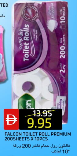 available at Select Market in UAE - Abu Dhabi