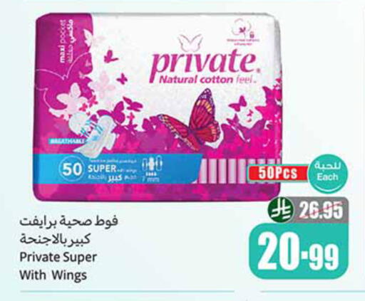 available at Othaim Markets in KSA, Saudi Arabia, Saudi - Jeddah