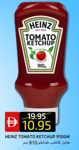 Tomato available at سيليكت ماركت in الإمارات العربية المتحدة , الامارات - أبو ظبي