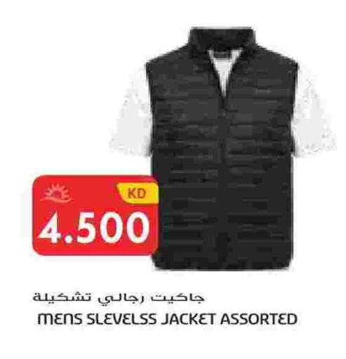 available at Grand Hyper in Kuwait - Ahmadi Governorate