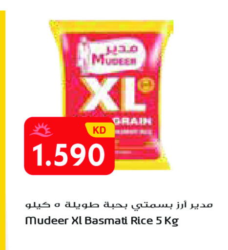 available at Grand Costo in Kuwait - Ahmadi Governorate