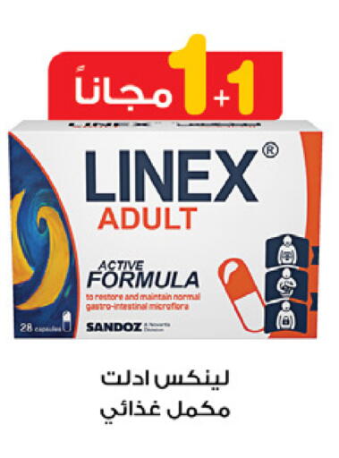 available at Innova Health Care in KSA, Saudi Arabia, Saudi - Saihat