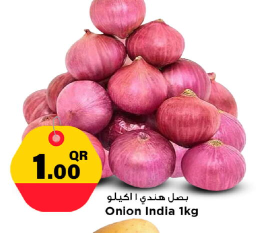 Onion from India available at مرزا هايبرماركت in قطر - الوكرة