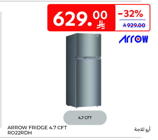 available at Carrefour in KSA, Saudi Arabia, Saudi - Al Khobar