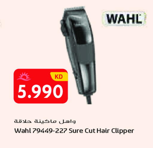 available at جراند كوستو in الكويت - محافظة الأحمدي