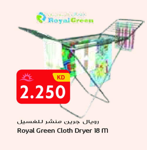 available at Grand Costo in Kuwait - Ahmadi Governorate