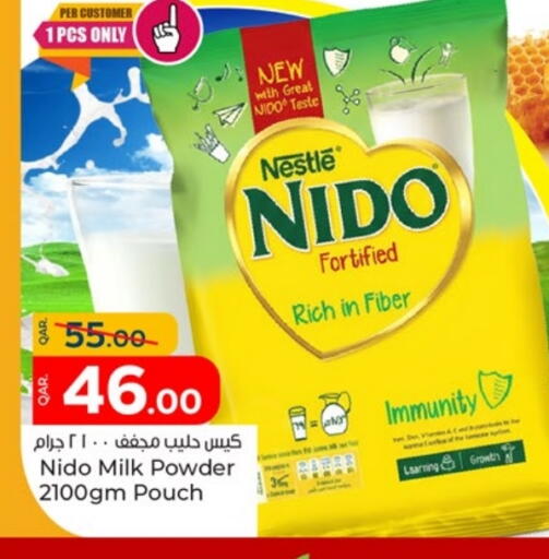 available at Paris Hypermarket in Qatar - Al Rayyan