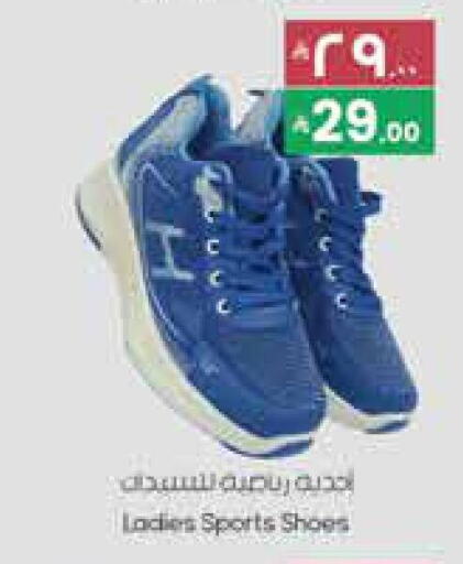 available at ستي فلاور in مملكة العربية السعودية, السعودية, سعودية - حائل‎