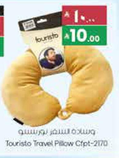 available at City Flower in KSA, Saudi Arabia, Saudi - Riyadh