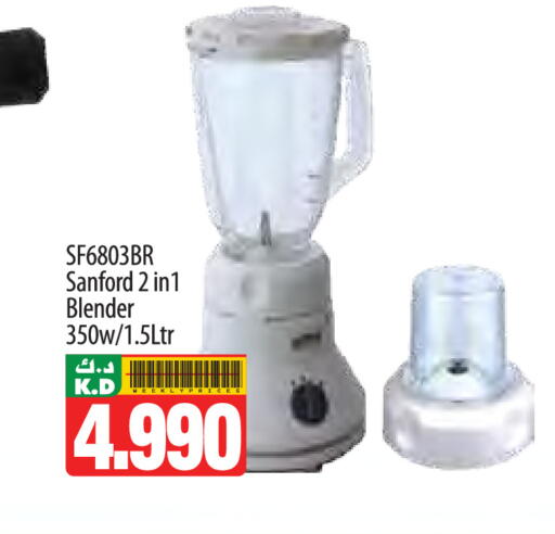 Mango available at Mango Hypermarket  in Kuwait - Jahra Governorate