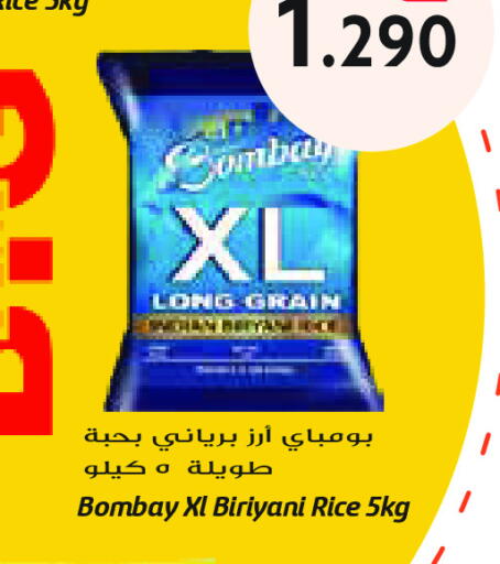 available at Grand Costo in Kuwait - Ahmadi Governorate