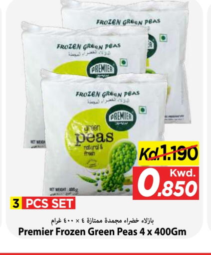 Peas available at Mark & Save in Kuwait - Kuwait City