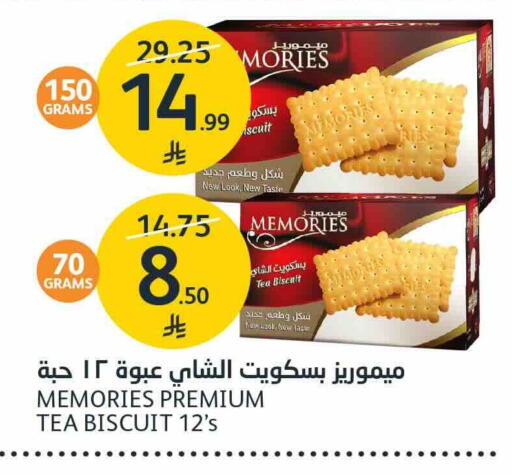 available at AlJazera Shopping Center in KSA, Saudi Arabia, Saudi - Riyadh