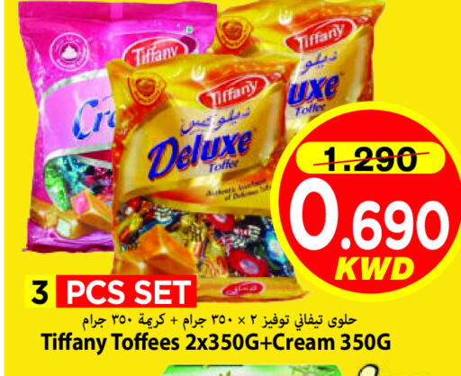 available at Mark & Save in Kuwait - Ahmadi Governorate