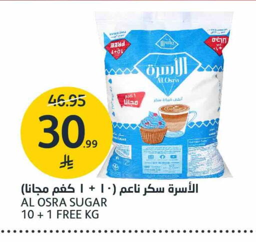 available at AlJazera Shopping Center in KSA, Saudi Arabia, Saudi - Riyadh