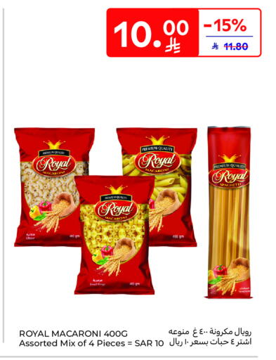 available at Carrefour in KSA, Saudi Arabia, Saudi - Riyadh