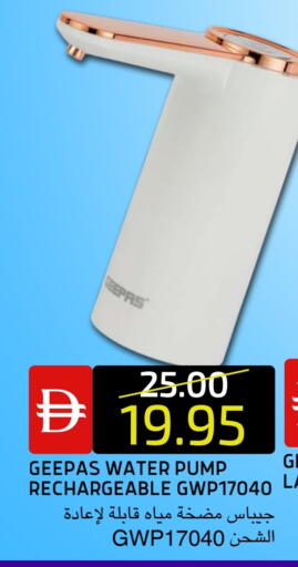 available at Select Market in UAE - Abu Dhabi