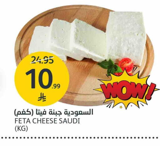 available at AlJazera Shopping Center in KSA, Saudi Arabia, Saudi - Riyadh