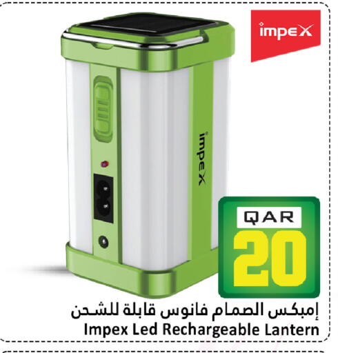 available at Dana Hypermarket in Qatar - Doha