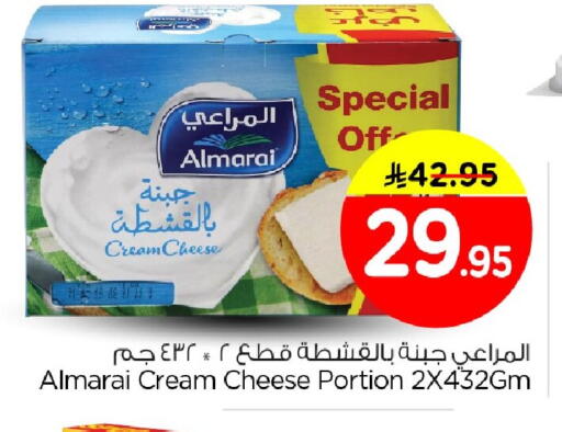 available at Nesto in KSA, Saudi Arabia, Saudi - Al Khobar