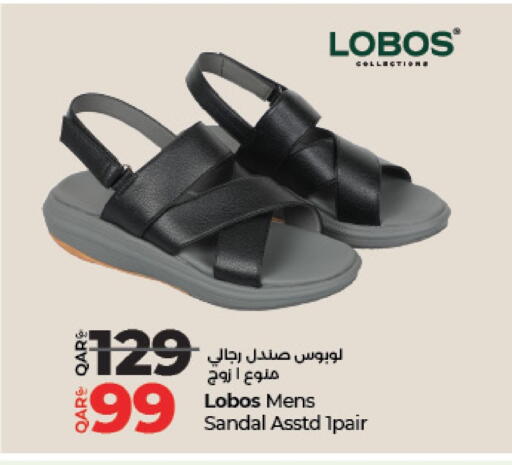 available at LuLu Hypermarket in Qatar - Al-Shahaniya