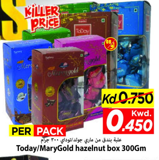 available at Mark & Save in Kuwait - Kuwait City